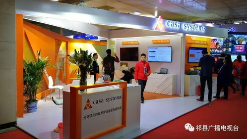 第二十七届CCBN展会 融合引领视界，智慧连接未来
